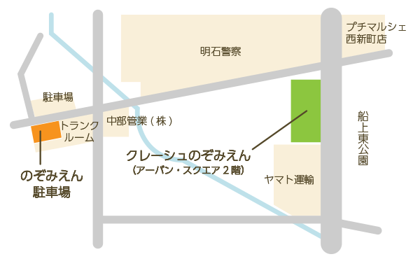 駐車場図