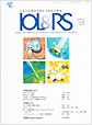 IOL＆RS Vol.36 No.1 2022/