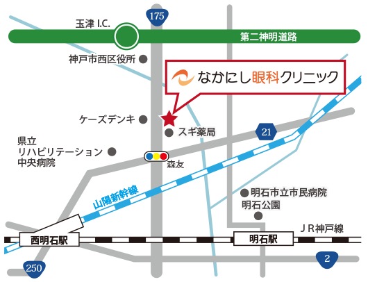 なかにし眼科地図