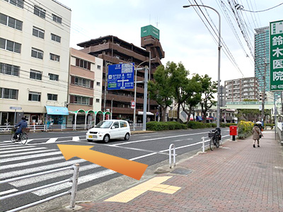 鈴木医院の前の横断歩道